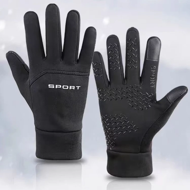 Magic Touch Glove - Sarung Tangan Hangat 2026 untuk Olahraga