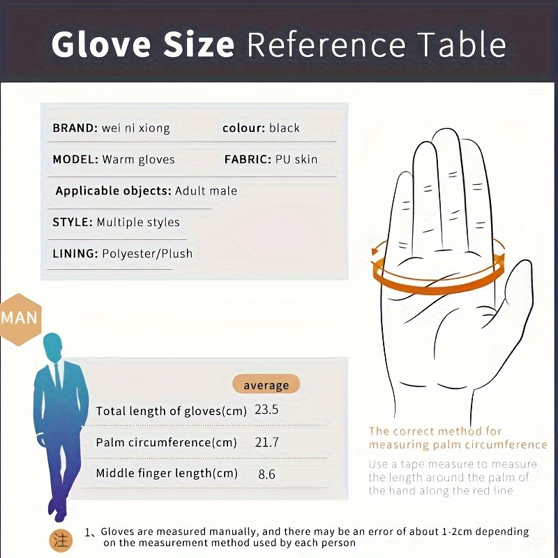 1 Pasang Sarung Tangan Musim D - Leather Driving Glove ulasan dan harga