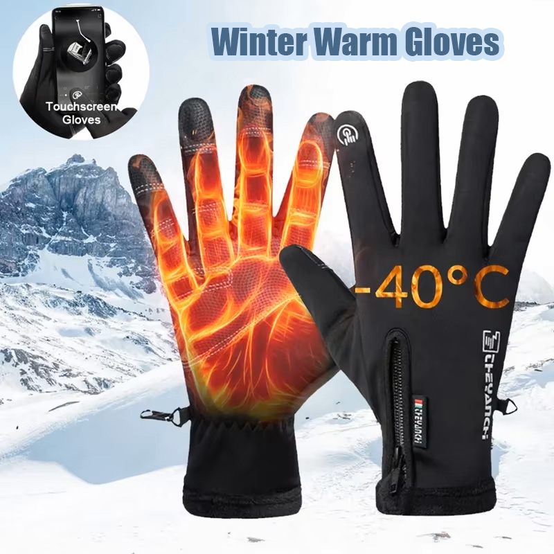 Sarung Tangan Musim Dingin Tah - Ski Glove Waterproof ulasan dan harga